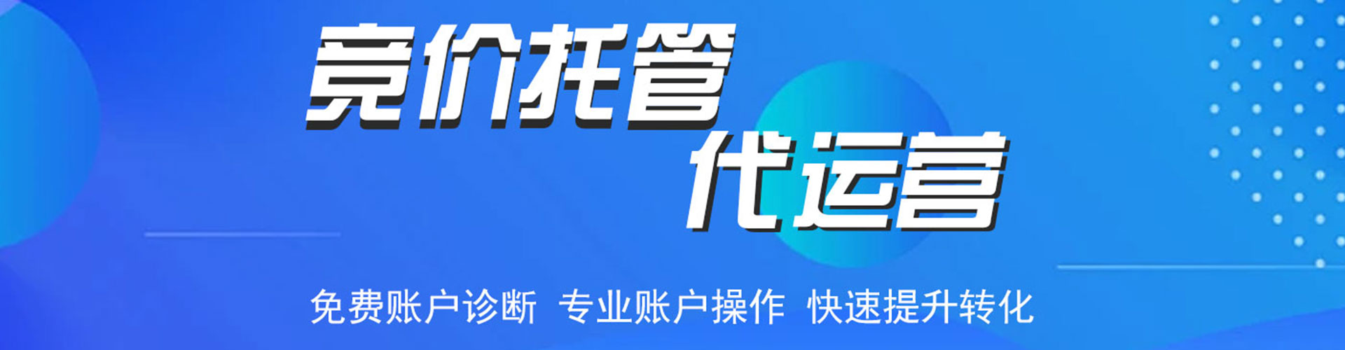 五莲小红书信息流