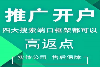 百度信息流广告如何提升品牌知名度